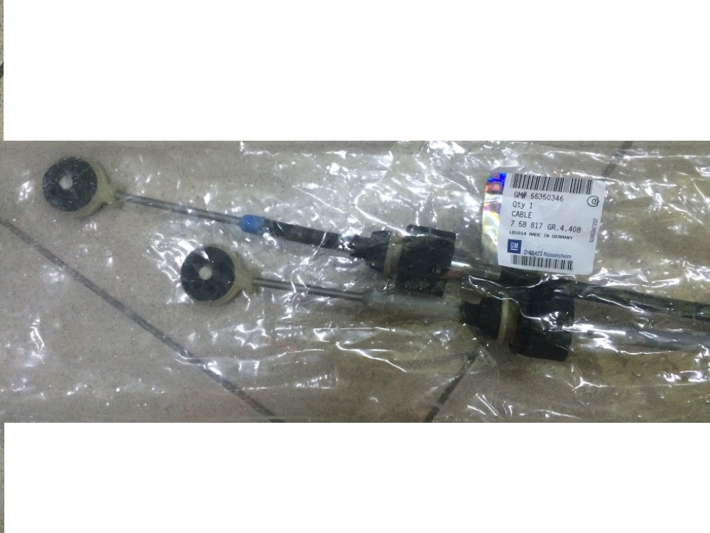Set cabluri timonerie Opel Astra H cutie M20